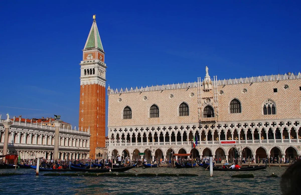 Inner courtyard of the Doge's Palace